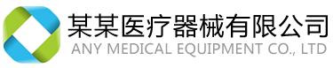 景顺装饰工程有限公司