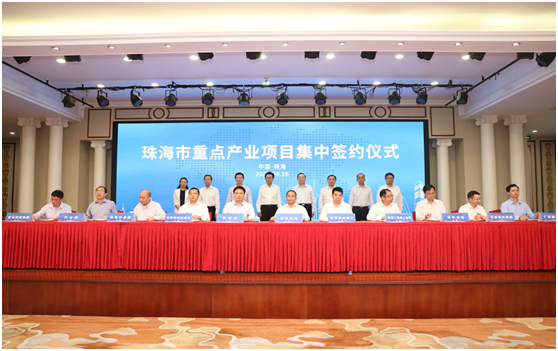 三大电路电路板项目落户珠海！星空体育名列其中